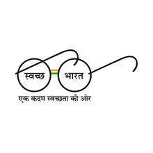 Swachh Bharat